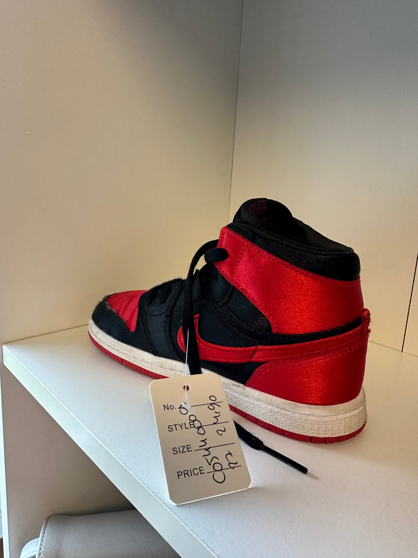 Basket Nike